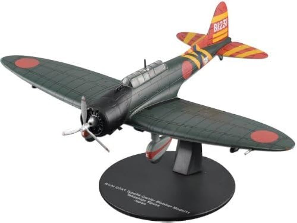 Amazon.co.jp: 1/72 愛知 九九式艦上爆撃機一一型 江草隆繁機 第